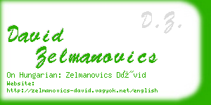 david zelmanovics business card